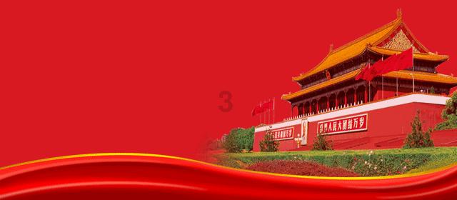 幻想纹章3.3