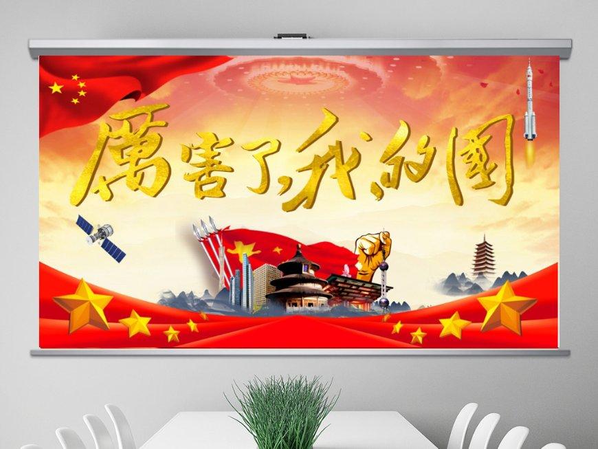 频频遭遇流拍 中小险企股权沦为“白菜价”