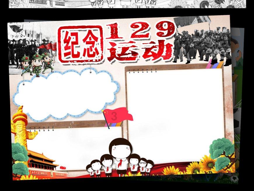 探访自贡灯会5.5米高孔雀灯组制作工艺：灯会史上首次使用幻彩亚克力材料，羽毛需剪数千万刀